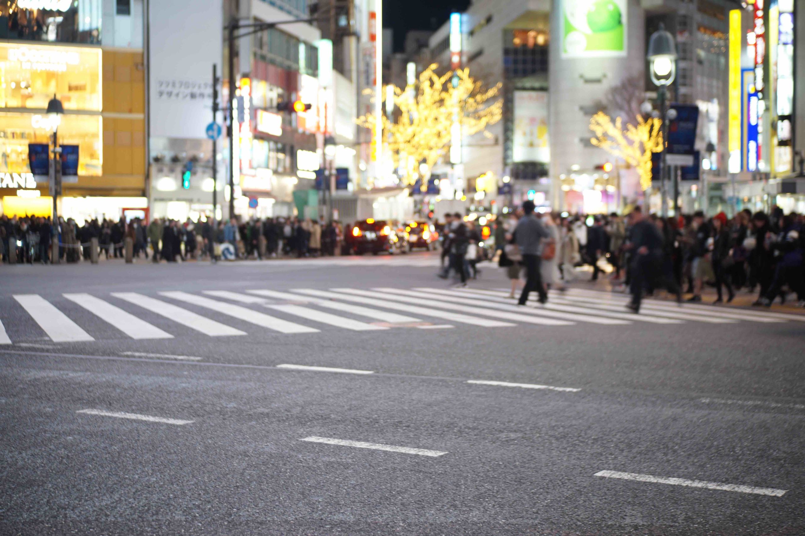 Pre-Kovid Günlerinde Bir Japonya Gezisi Bölüm-I